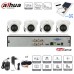 DAHUA Kit 4 caméras coaxial  5 mpx dômes infrarouge 